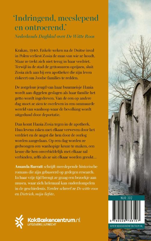 Productafbeelding: achterkant van De apotheek in het getto