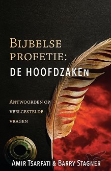 Productafbeelding: voorkant van Bijbelse profetie - de hoofdzaken