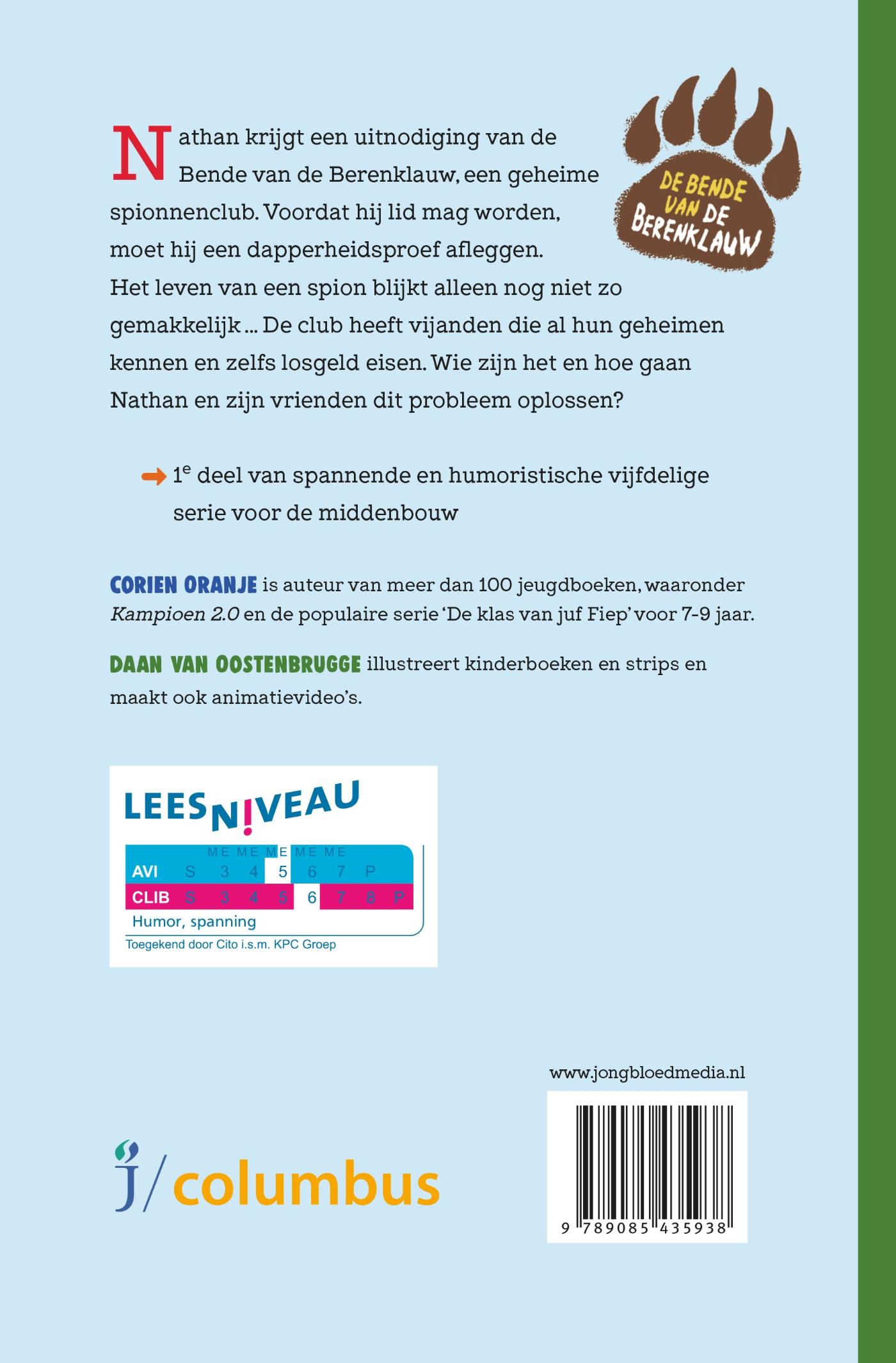 Productafbeelding: achterkant van De dapperheidsproef
