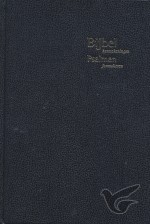 Productafbeelding: voorkant van Bijbel Kanttekeningen KTB40 dundruk ps