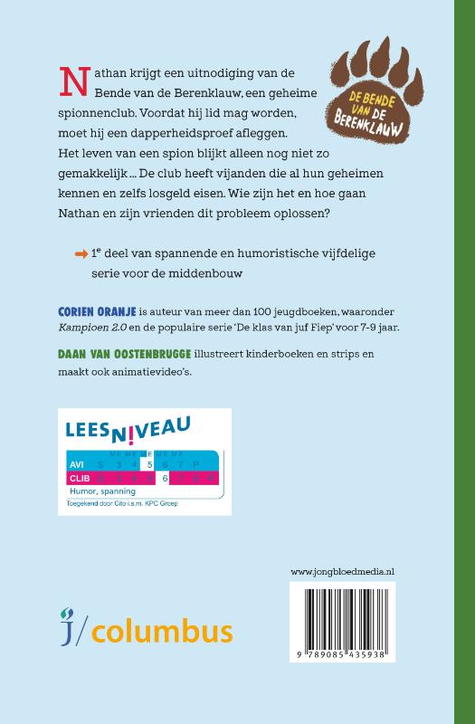 Productafbeelding: achterkant van De dapperheidsproef