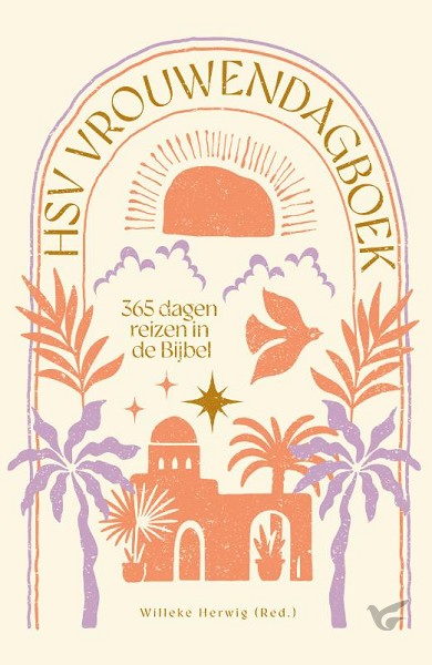 Productafbeelding: voorkant van HSV vrouwendagboek